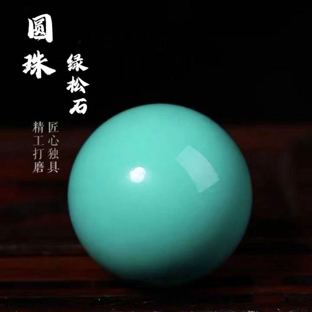 正品保真纯天然高瓷绿松