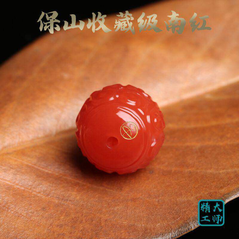 保山南红散珠回纹珠配珠单珠金刚星月菩提配饰珠子文