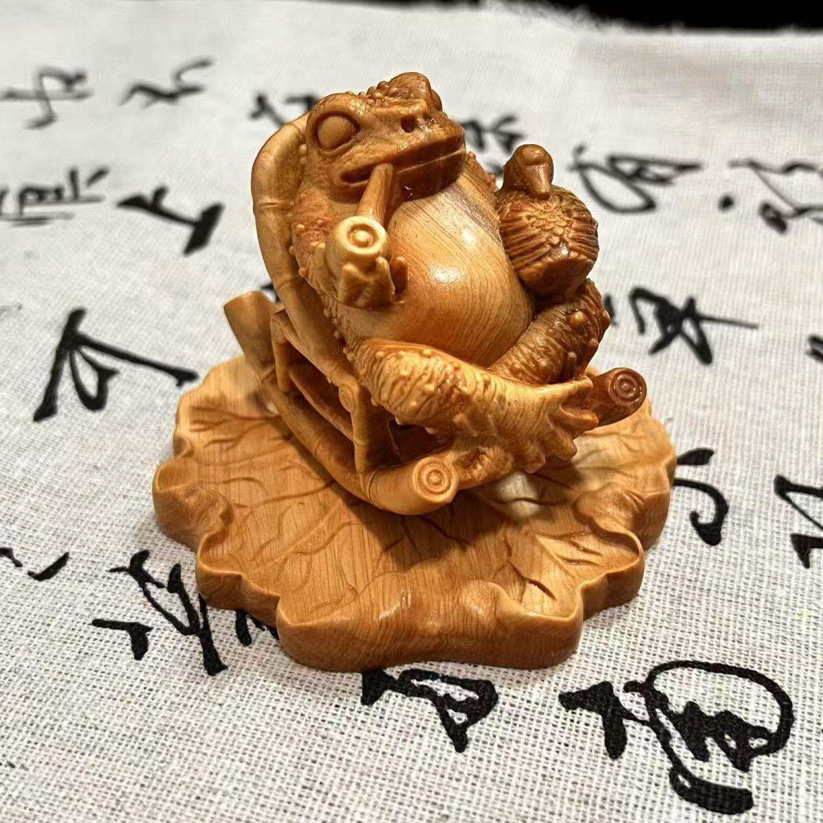 太行崖柏赖蛤蟆摆件摇椅