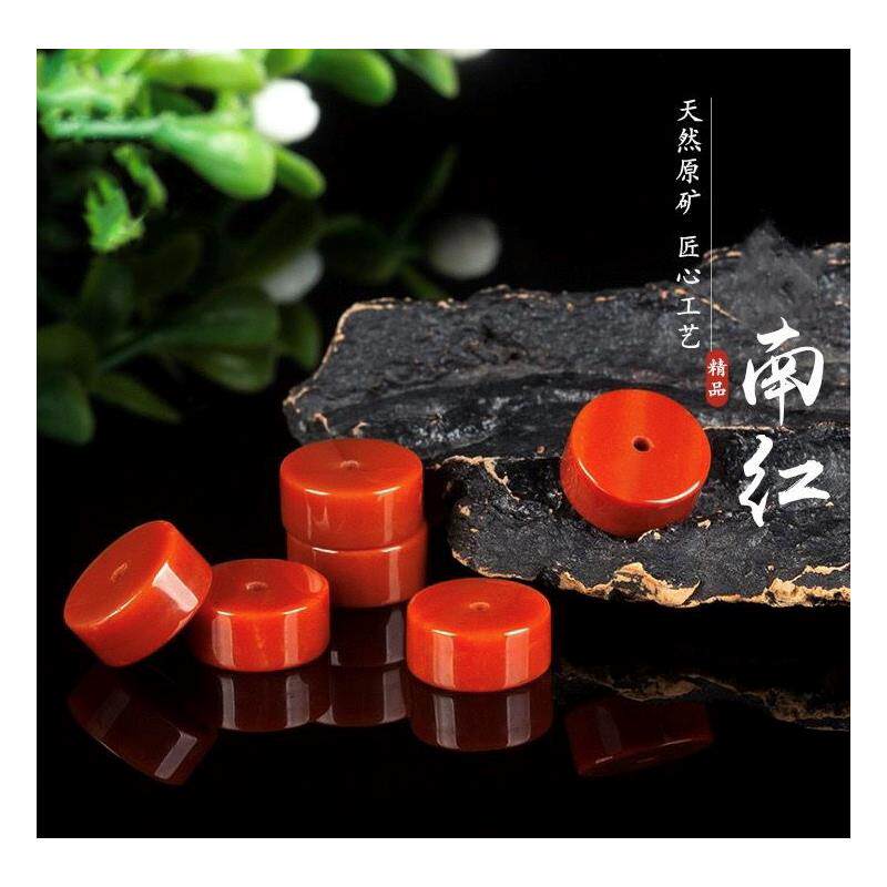 天然原矿南红玛瑙直切隔