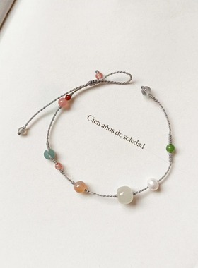 新中式手工编制晴水南红碧玉小多宝手绳夏日女款时尚小清新手串