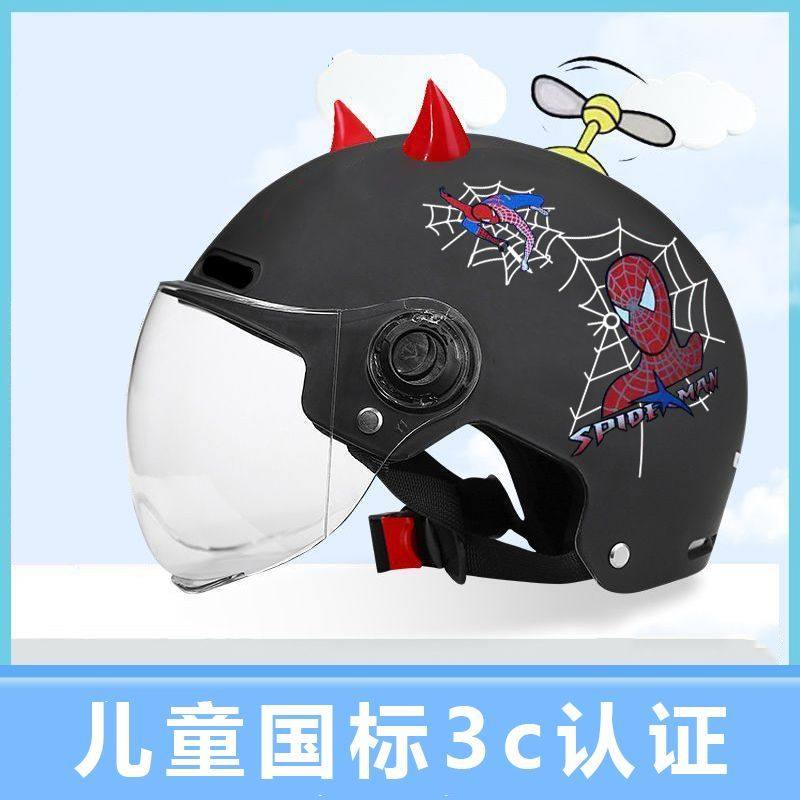 3C认证儿童头盔男孩夏季四季通用冬季电动车小孩安全帽蜘蛛侠贴