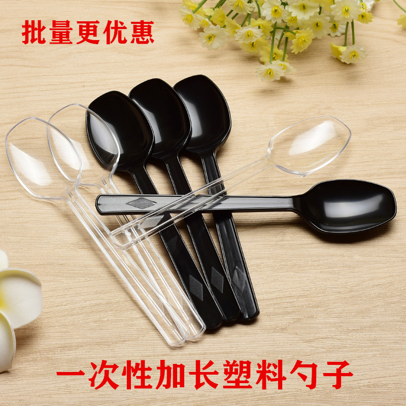 一次性勺子甜品勺外賣打包勺