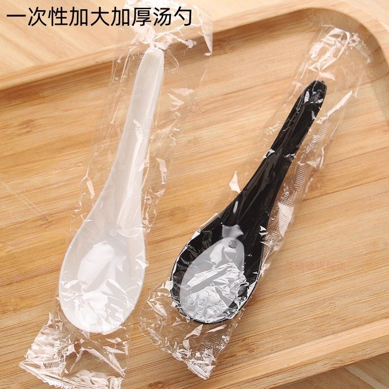 长柄一次性加厚调羹食品级汤勺
