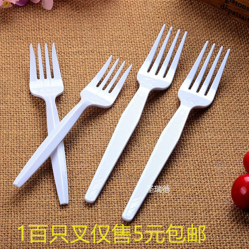 一次性叉子水果叉西餐叉甜品叉
