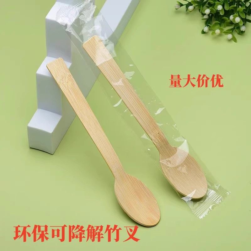 一次性加厚竹勺子外卖打包竹勺甜品勺冰激凌勺西餐可降解环保餐具,餐饮具,一次性勺子/叉子,淘宝优惠券,粉丝福利购,淘宝优惠卷