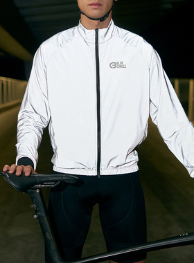 蓝圆BlueCircle反光多功能防风夹克公路自行车骑行服男女长袖外套