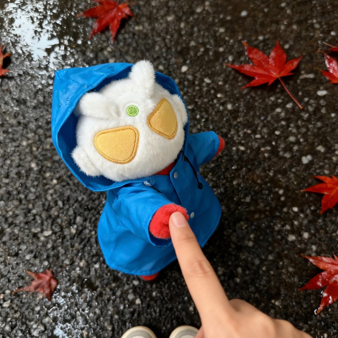 日系Q版奥特曼奈克瑟斯伽