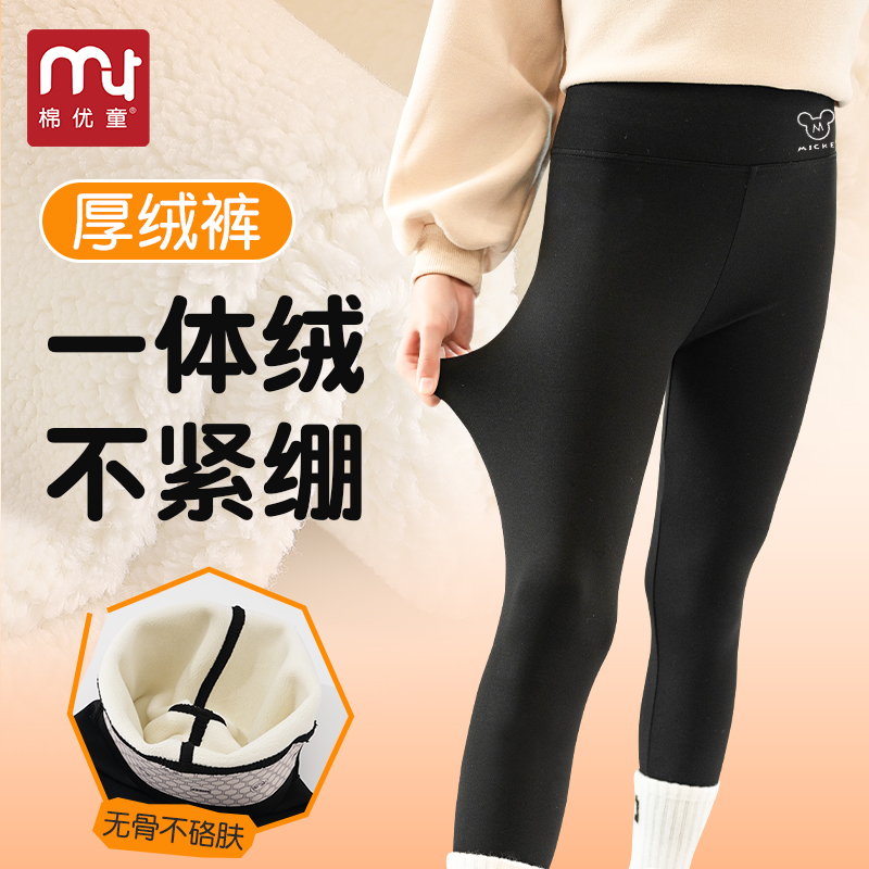 女童鲨鱼裤儿童秋冬季加绒加厚打底裤冬款大童芭比裤2023新款裤子