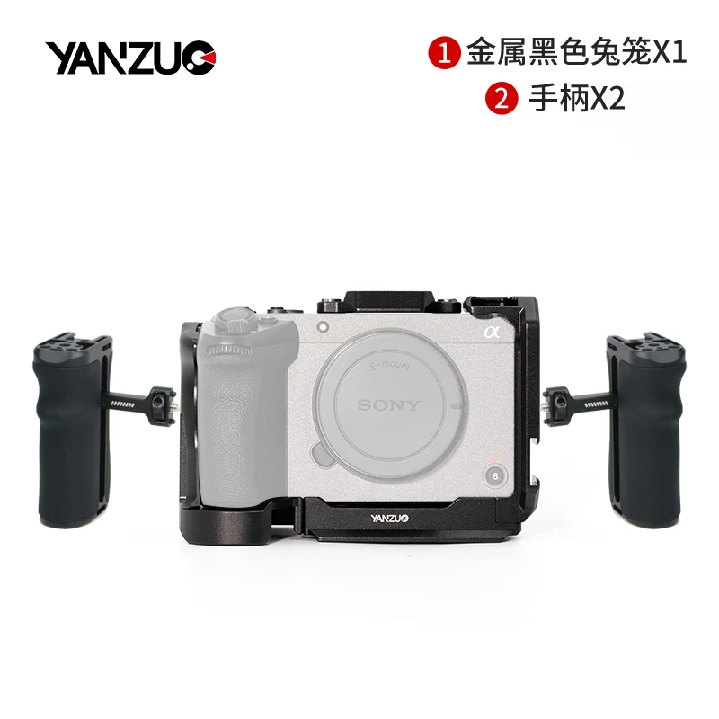 Ян Цзо применим к камере Sony FX30 FX3 клетка-зайчик, микрорепортажная фото/видео защита