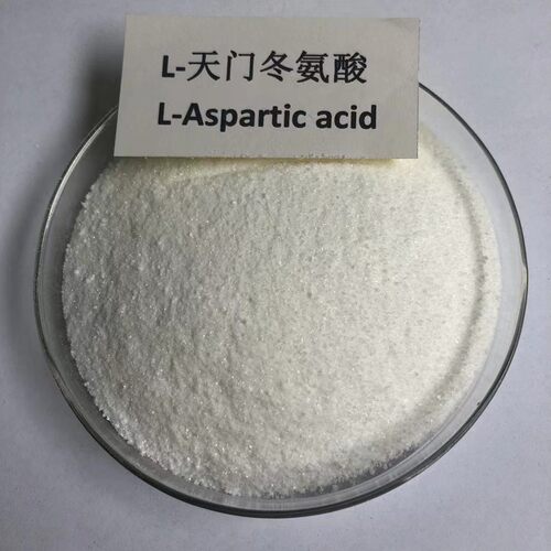 天门冬氨酸农用99%含量促进种子发芽幼苗生长蛋白质合成供氮1斤装