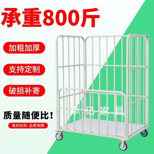 服装厂周转车仓储运料分拣手推车