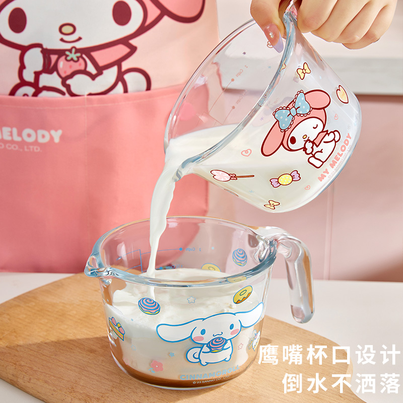 三丽鸥玻璃量杯带刻度耐高温厨房烘焙打蛋杯子牛奶毫升计量水杯