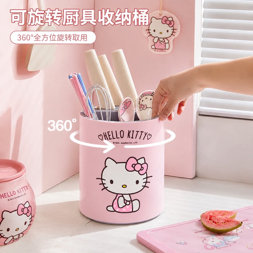 三丽鸥旋转刀架置物架厨房家用台面多功能菜刀具筷子筒一体收纳盒