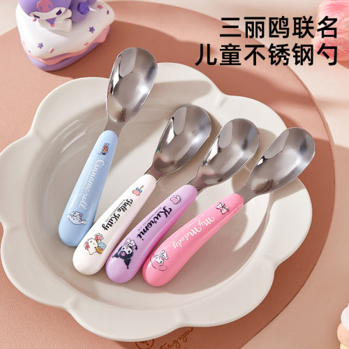 marsica三丽鸥宝宝勺子自主进食