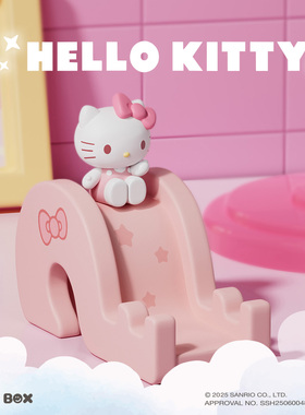 HelloKitty手机支架滑滑梯桌面摆件2025新款卡通创意可爱ipad平板支撑架三丽鸥正版周边懒人追剧神器手机架