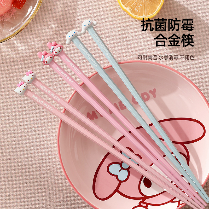 marsica三丽鸥可爱玩偶合金筷子