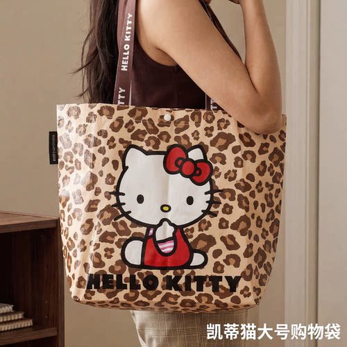 凯蒂猫豹纹大容量编织购物