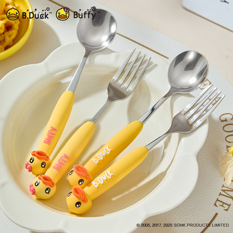 小黄鸭304不锈钢餐勺儿童卡通可爱叉子勺子套装硅胶宝宝家用吃饭