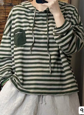 9626秋季新款2025休闲条纹连帽卫衣帽衫复古百搭小口袋上衣卫衣女