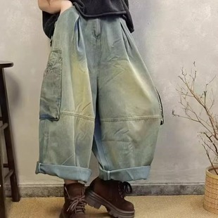 阔腿裤 老爹裤 秋季 2025新款 时尚 工装 休闲裤 显瘦 砂洗炒色磨白牛仔裤