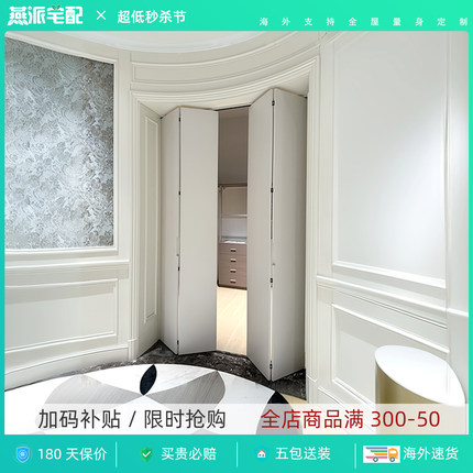 折叠门定制室内推拉门实木复合壁橱门隐形轨道门卧室门客厅隔断门