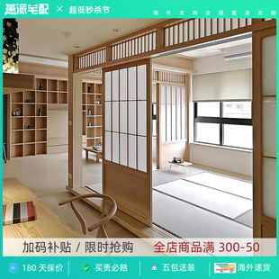 推拉门隔断门格子门折叠门新中式 原木风隔断诧极风隔断门定做移门