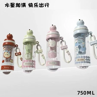 新款可爱卡通青苹果塑料杯高颜值大容量便携手提式学生女水杯子