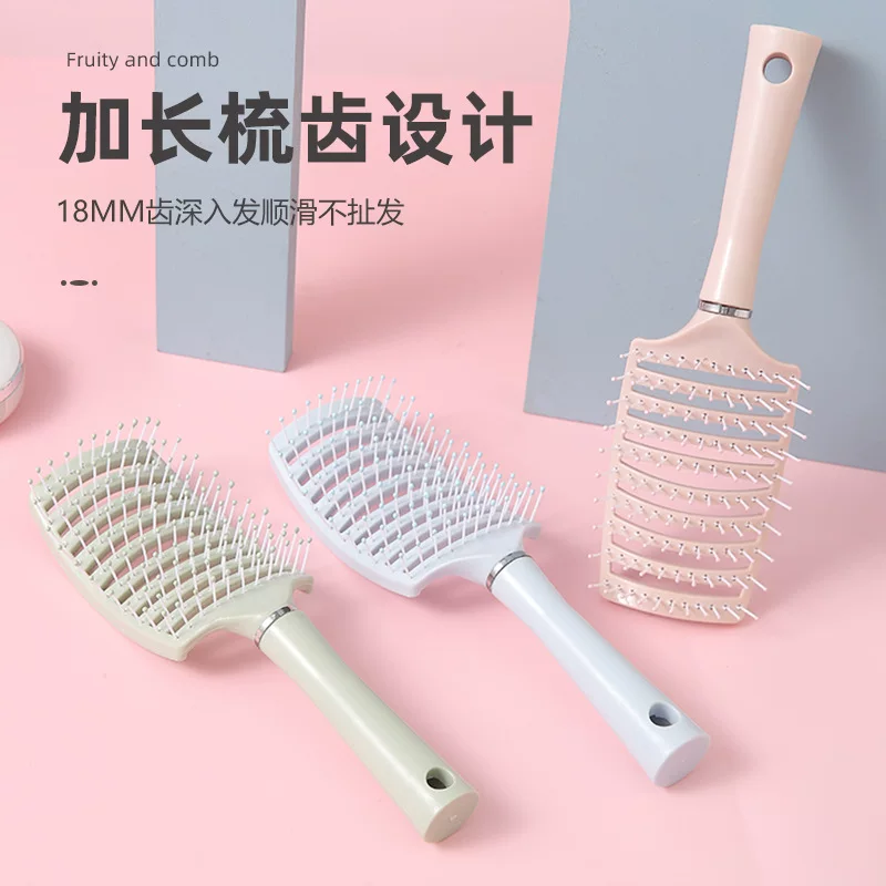 大排骨梳子卷发梳背头蓬松造型神器气囊梳子长发卷发