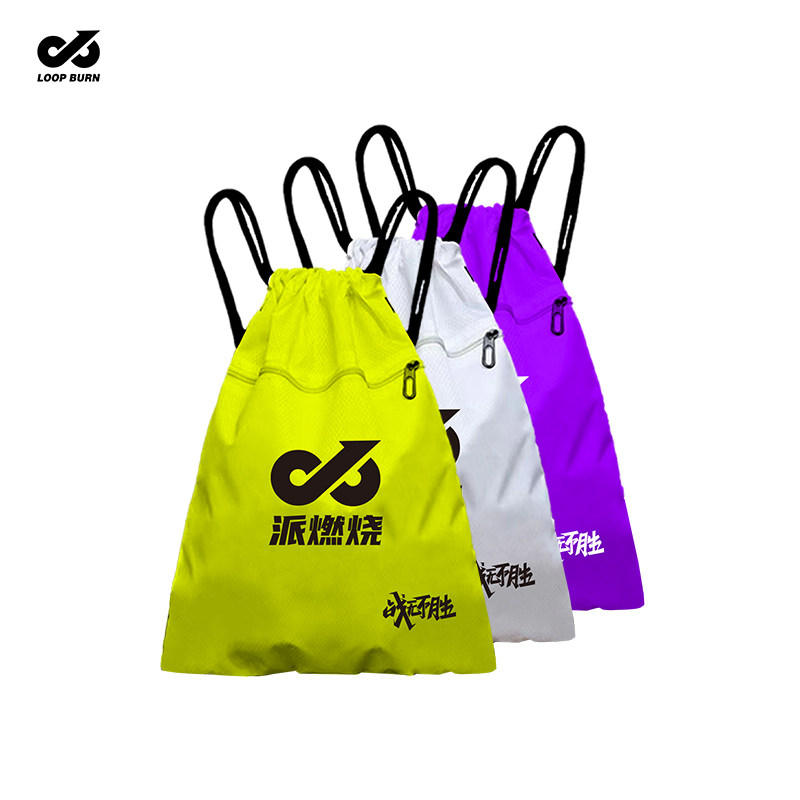 派燃烧背包双肩抽绳状元背包运动休闲田径鞋包,运动鞋new,跑步鞋,淘宝优惠券,粉丝福利购,淘宝优惠卷