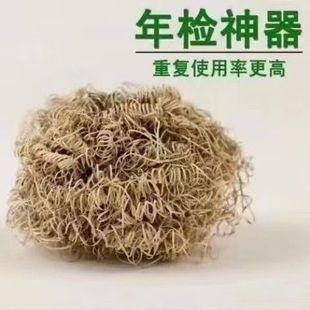 治理氮氧 年检神器火莲花金属软载体汽油车尾气超标尾气不合格改装