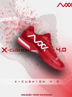 MAXX玛速正品时尚红色女款缓震羽毛球鞋比赛鞋防滑比赛鞋运动鞋男