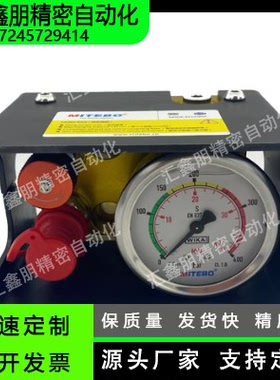 氮气缸压力控制表模块M3116114KALLER M3023888氮气压力表4017241