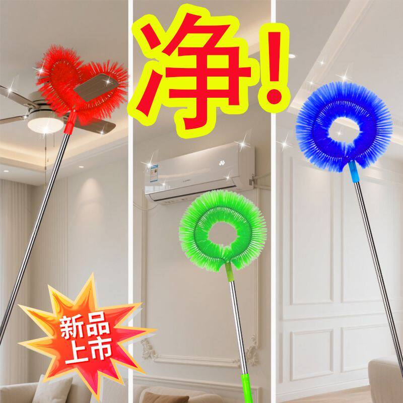 居家打扫风扇刷空调风扇刷多用清扫灰尘专用刷