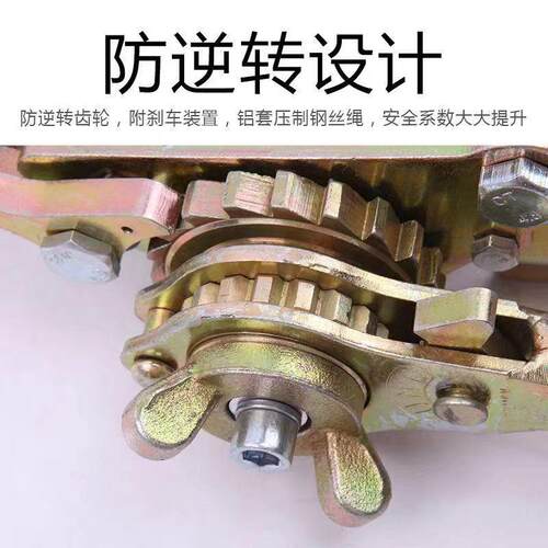 紧线器手动新款多功能拉紧器钢丝紧线器紧线器 电力拉线紧线器