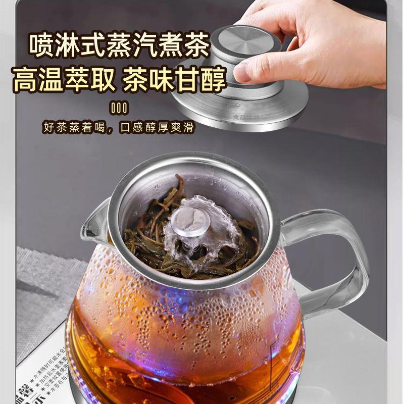 全自动底部上水电热烧水壶泡茶桌专用嵌入式茶台一体机电磁煮茶炉