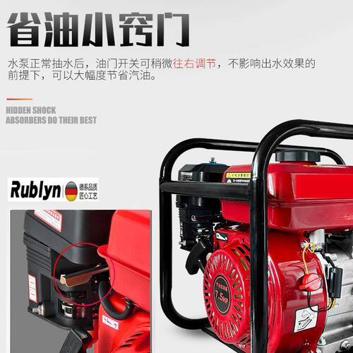 高配170F汽油发动机8.5HP