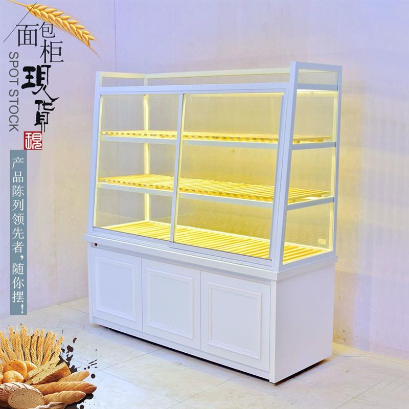 面包柜中岛展示柜边柜甜品店柜子展示柜玻璃透明饼干货架糕点烘焙