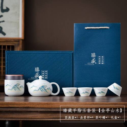 便携式旅行茶具白瓷快客杯简易一壶四杯户外露营功夫茶具套装
