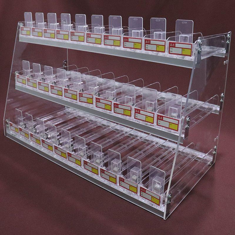 自动推进香烟架子烟柜台烟柜便利店超市售烟架台式挂壁双用烟展柜