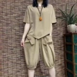 Летний комплект, комфортные штаны, в западном стиле