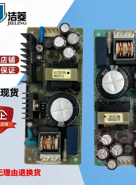 三菱门机电源板PWB-655H F I94v-0 CEM-3原装12V 门机板电源