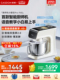 凯度小磐石pro彩屏语音厨师机静音家用全自动和面料理机烹饪机F6S