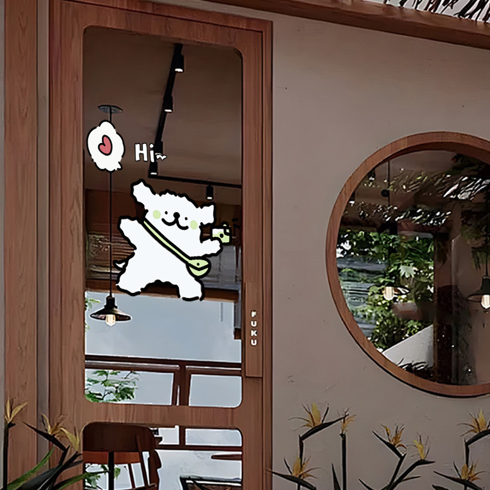 网红线条小狗手绘插画贴纸奶茶甜点店铺玻璃门卡通可爱装饰静电贴
