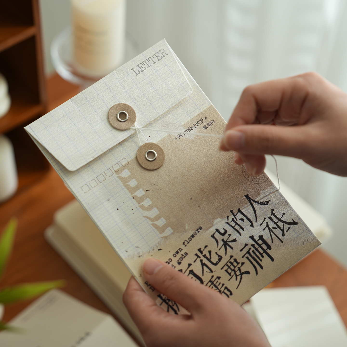 岛屿来信信封信纸套装高颜值复古精美手写情书浪漫文字ins风简约创意信笺情侣送女朋友表白留言祝福生日礼物
