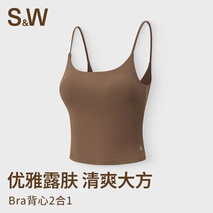 SW速惟运动内衣瑜伽健身衣女士外穿背心运动普拉提美背打底8044B