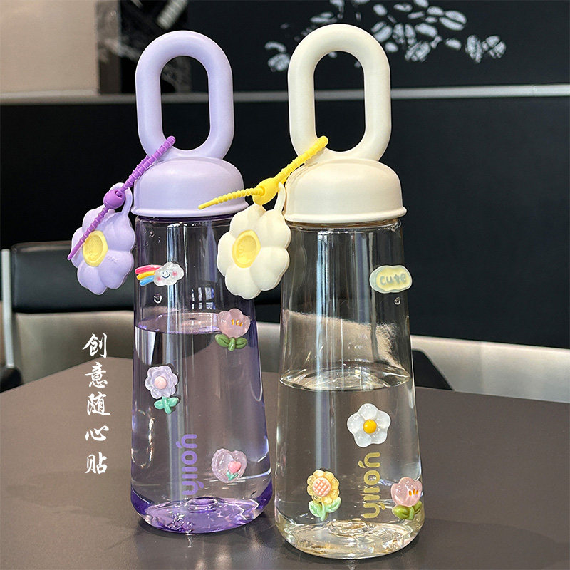 新款女神杯便携通用花朵高颜值女士塑料水杯简约大容量多巴胺杯子
