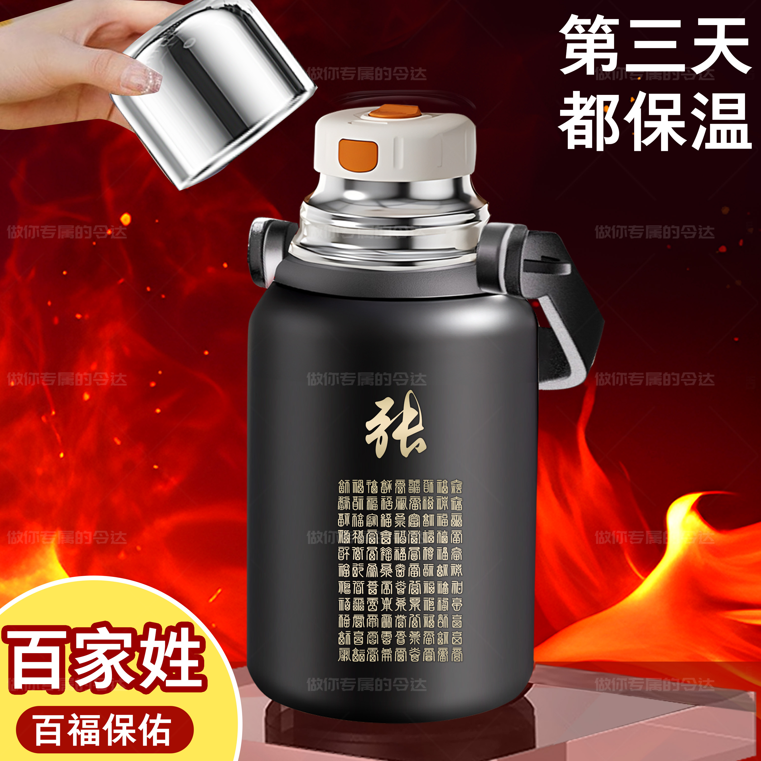 男士大容量带把手不锈钢热水杯