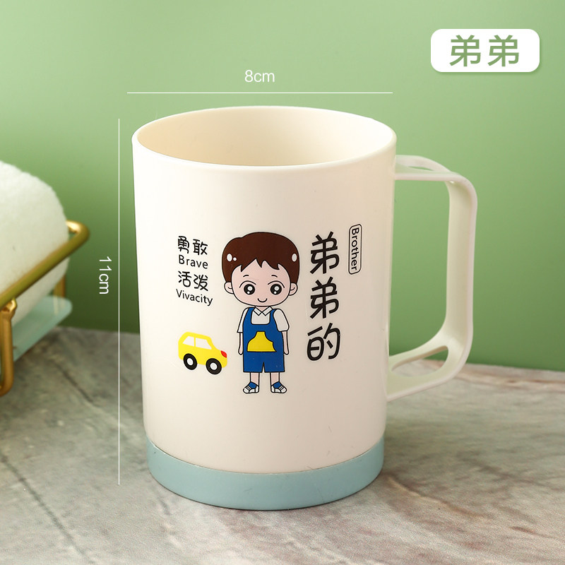 亲子四口刷牙情侣漱口杯一家洗漱牙刷套装家庭牙缸杯子家用