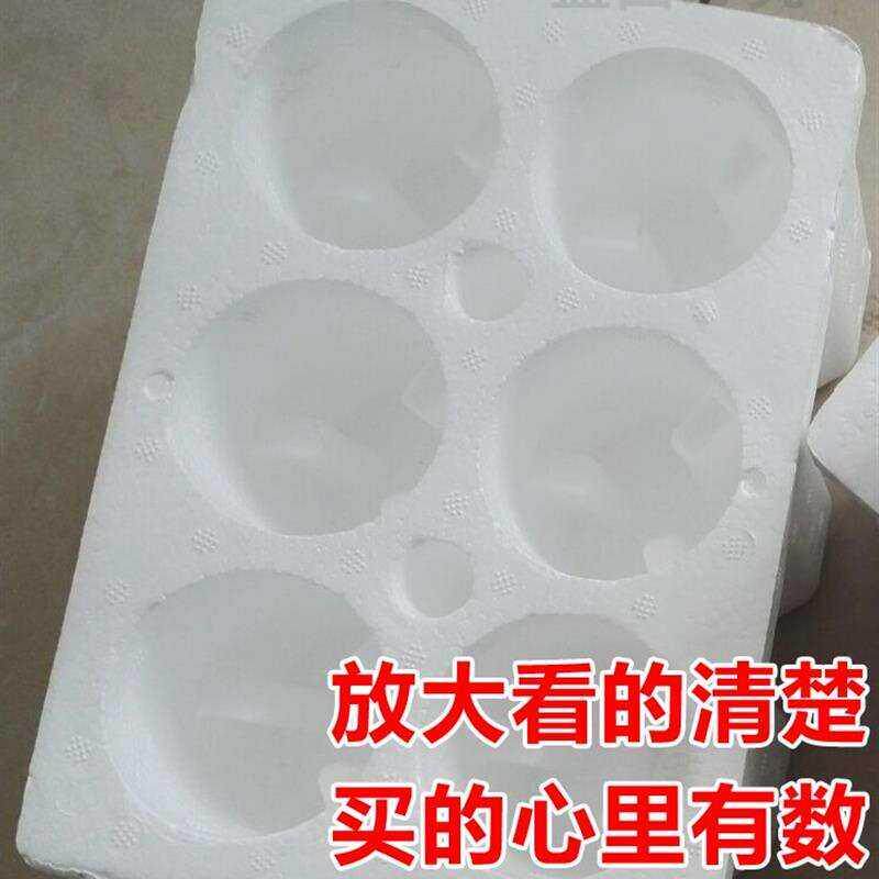 新品冰锐6支装鸡尾酒预调酒锐澳包装果酒洋酒 泡沫箱 啤酒 330m品